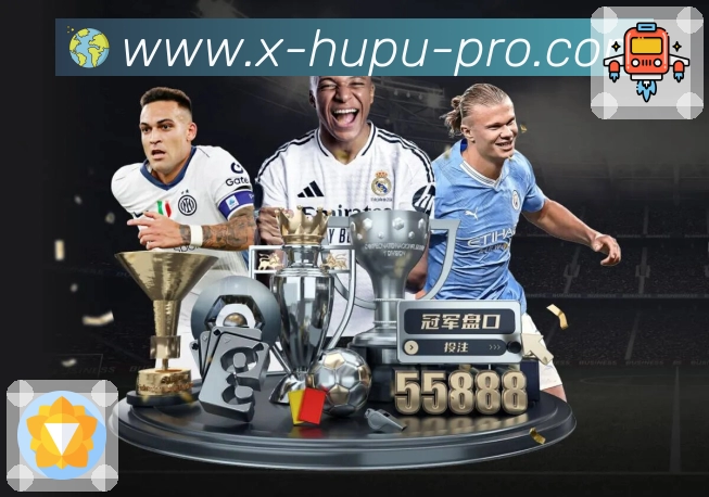 <strong>虎扑</strong>App 赛程提醒预览