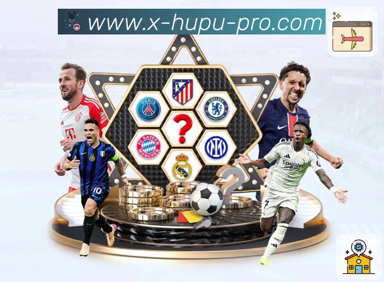 虎扑平台展示图